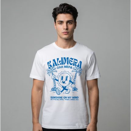 Best T Shirts